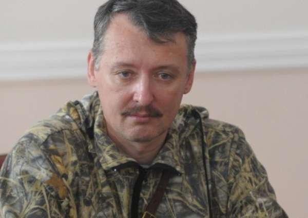 «Осталось только сдаться»: Стрелков раскритиковал заявление Пескова о Донбассе