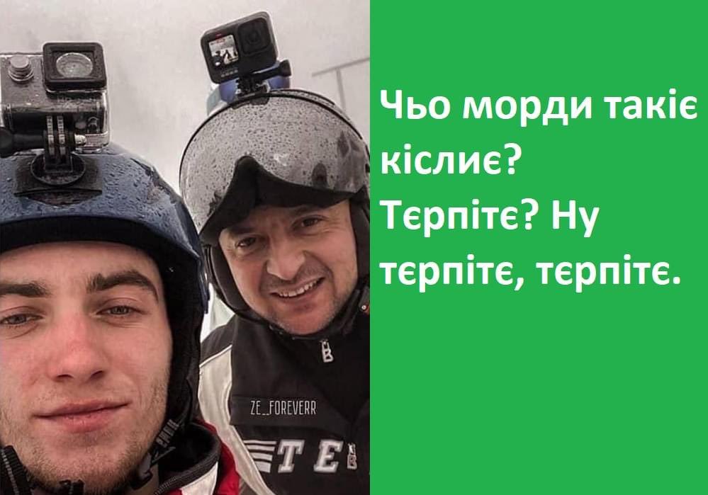 «Надо привыкать к жизни на Украине»? Или бунт, или не выжить!