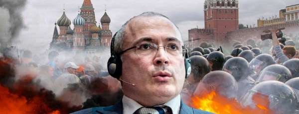 Ходорковский анонсировал силовое свержение власти в РФ с трибуны «Газпрома»