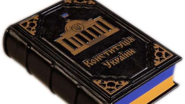 Украину ждет потеря даже «автономии»