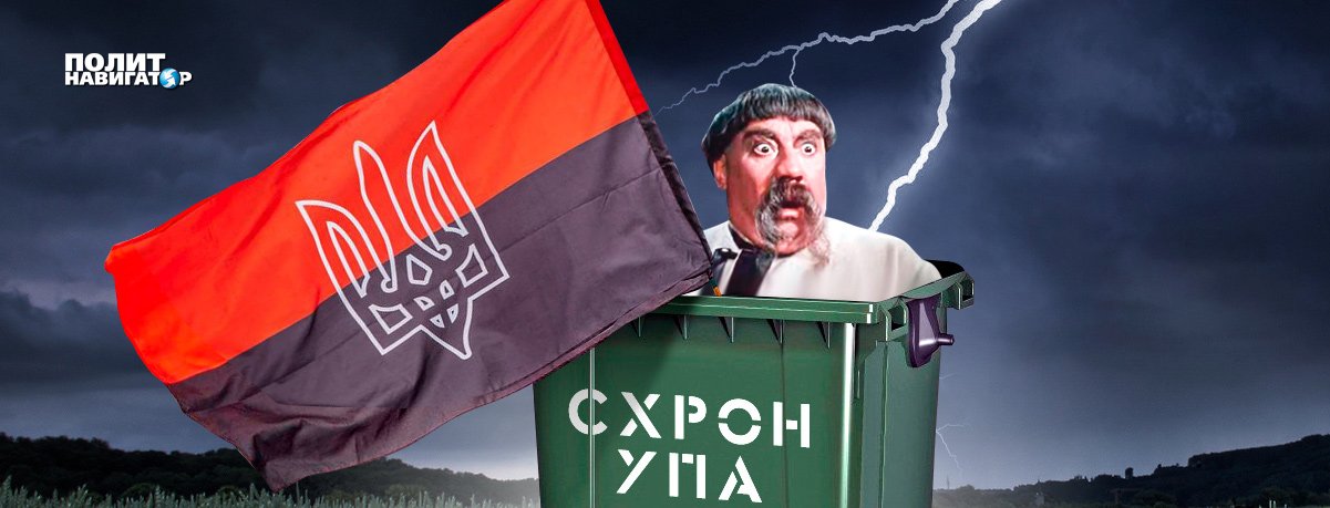 Украина попала в гуманитарную изоляцию