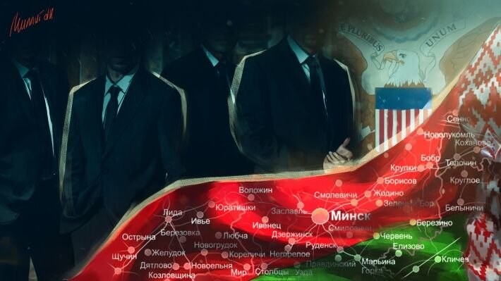 Брутер оценил антибелорусские надежды Литвы на Байдена