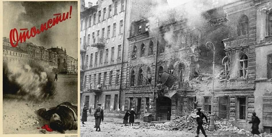 Подвиг Ленинграда нуждается в нашей защите