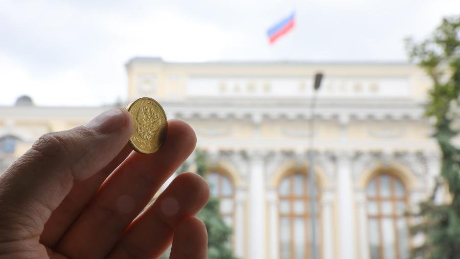 Рубль назвали самой недооцененной валютой мира