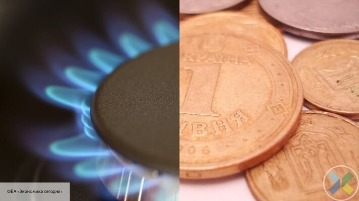 Как изменятся тарифы на газ для населения Украины