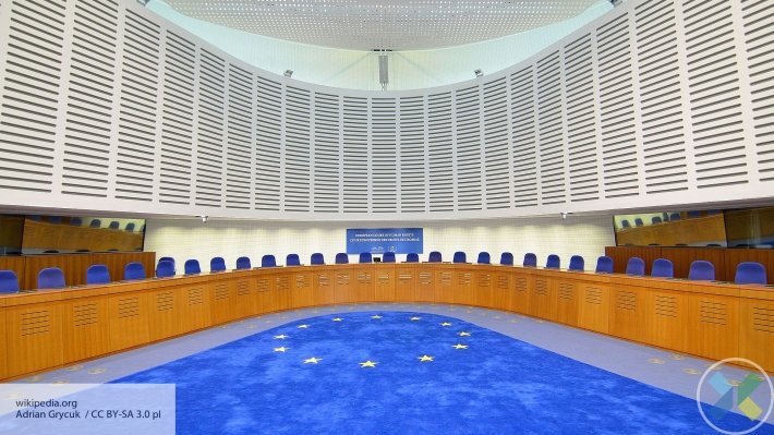 ЕСПЧ готов частично рассмотреть жалобу Украины в адрес России по правам человека в Крыму