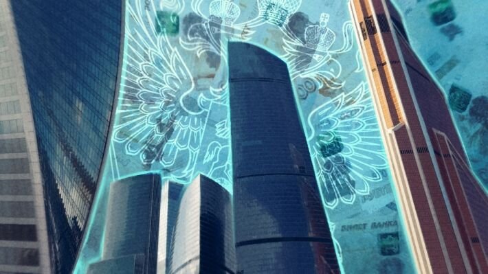 Закон о запрете покупки банков государством усилит конкуренцию