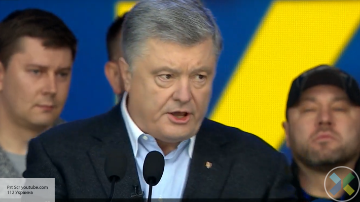 Против Порошенко возбуждено уголовное дело из-за связей с Россией