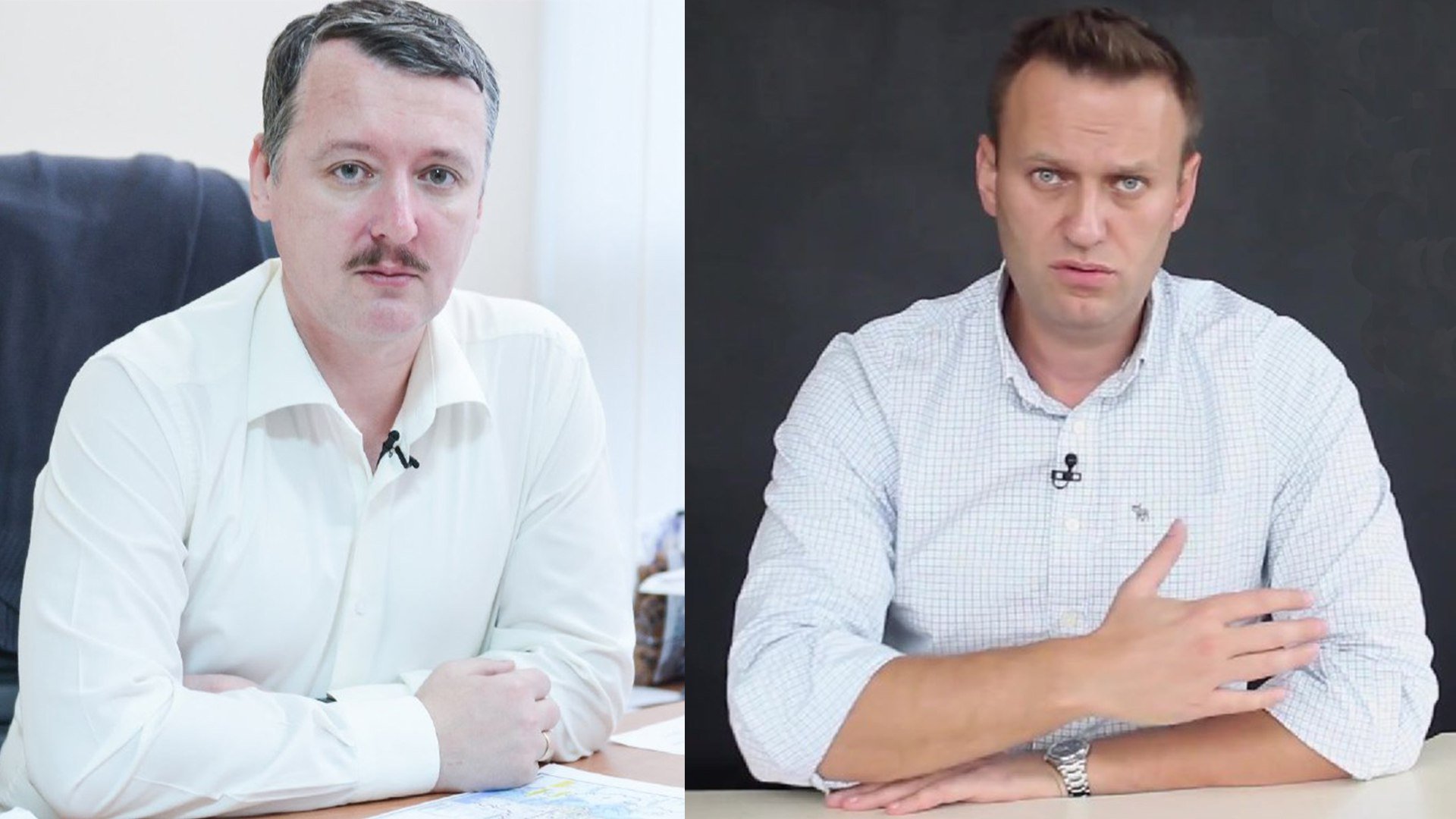 ФСБ спасла Навального от смерти