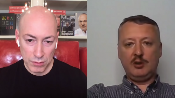 Как Гордон российские тайны выведывал