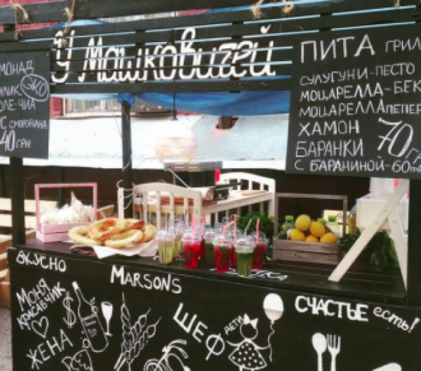 В Одессе «патриоты» угрожают сжечь еврейский магазин за «издевательство» над украинским языком