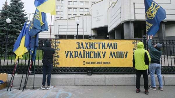 Держмова как ширма. Разделяют, властвуют, воруют