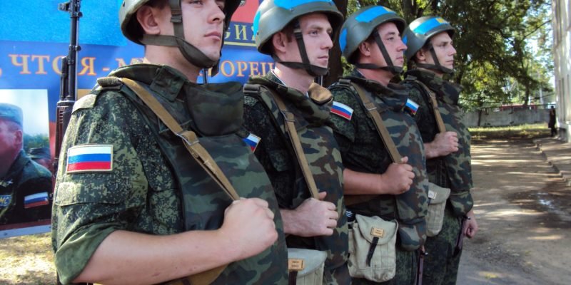 Украина выступает за преобразование миссии в Приднестровье из военной в гражданскую