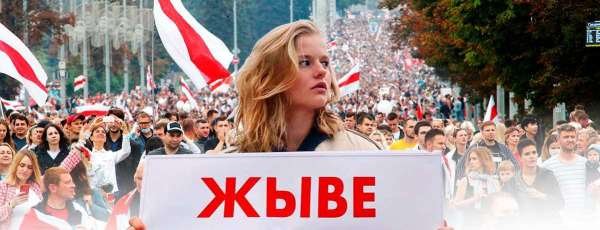 Штаб Навального будет кошмарить Москву по сценарию Беломайдана