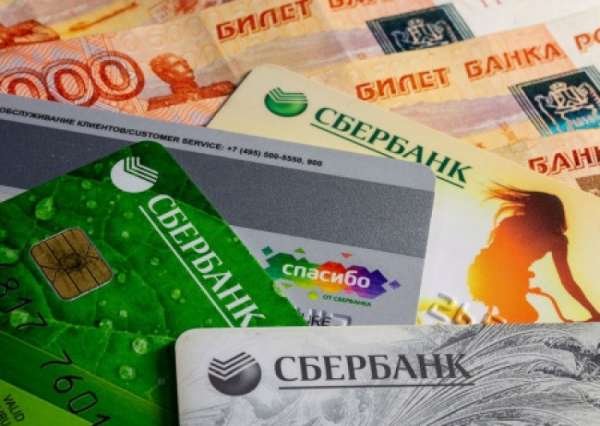 Кролики Грефа