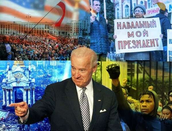 Возвращение в 2014-й год