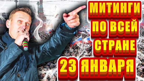 Кто здесь власть?