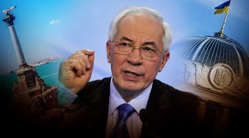 Азаров признал незаконную аннексию Севастополя Украиной