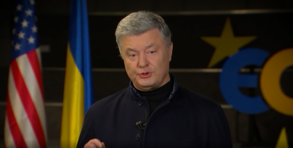 Порошенко в экстазе от инаугурации Байдена напутствует Зеленского немедленно спешить на поклон к «истинному другу Украины»