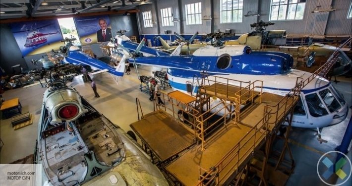 Группа DCH прокомментировала санкции Украины в отношении "Мотор Сич" Skyrizon