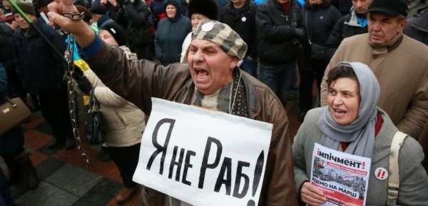 Почему «украинцы» не любят Россию