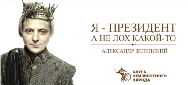 Правильное решение!