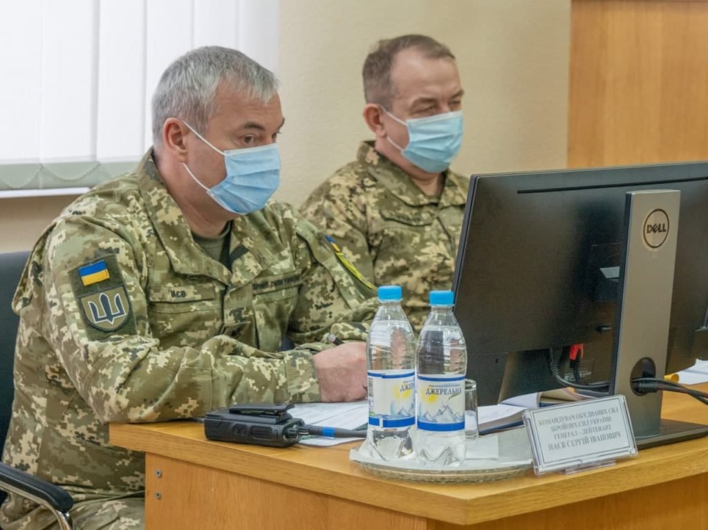 Начался оперативный сбор с руководящим составом Командования объединенных сил ВС Украины