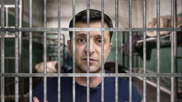 В Раде не сомневаются, что Зеленский скоро сядет в тюрьму