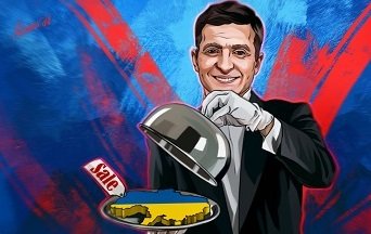 «Большая приватизация» госкомпаний на Украине - умышленное разрушение индустрии