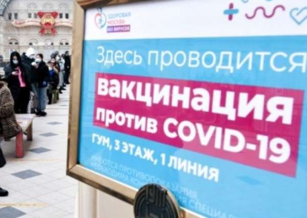 Немецкий учёный про Sputnik V: сам привился бы без каких-либо раздумий