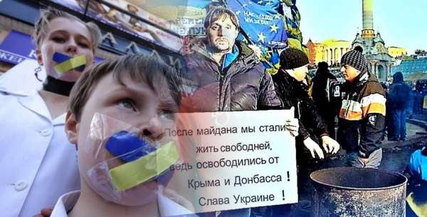 Спасибо майданам за возрождение Новороссии, воссоединение Крыма и миллионы «новых» русских