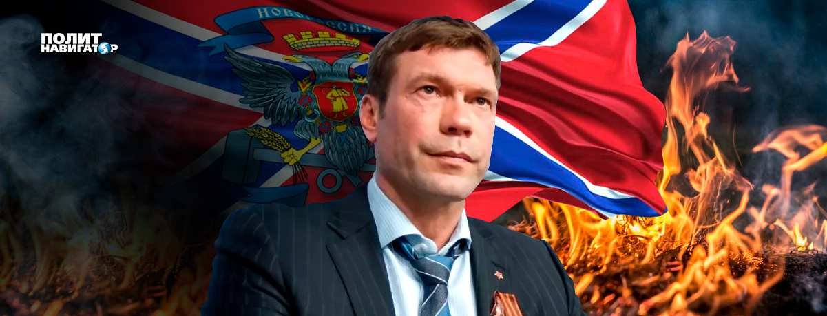 Буду защищать Россию с оружием в руках – Олег Царёв