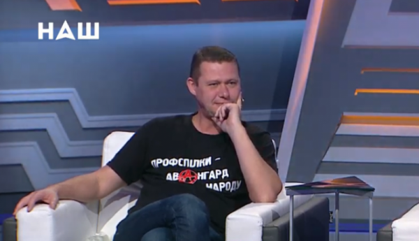 Украинский правозащитник выступил за «закон о коллаборантах»: после смены власти сядут все пособники США и Британии