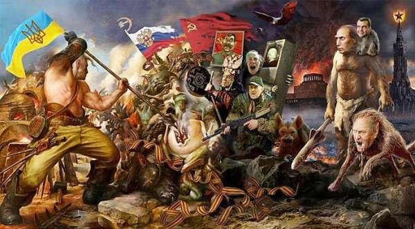 Лимб украинства