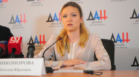 Никанорова: Законопроект о переходном периоде в Донбассе будет означать выход Киева из минских соглашений