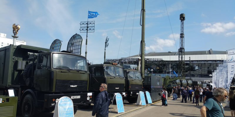 Свыше 45 делегаций приедут на оружейный салон «MILEX-2021»