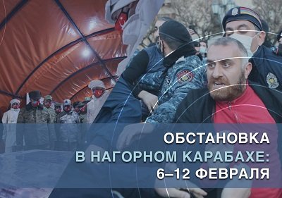 Пашинян избежал досрочных выборов и может отказаться от территории Нагорного Карабаха