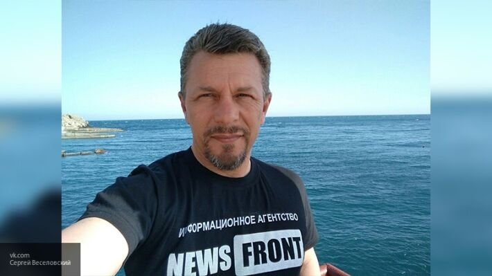 Веселовский: Задача Запада – оставить Украину в состоянии вечной кровоточащей раны