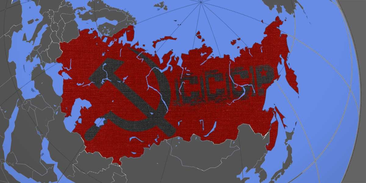 Чистки и новая идеология – что предлагается для воссоединения «Большой России»