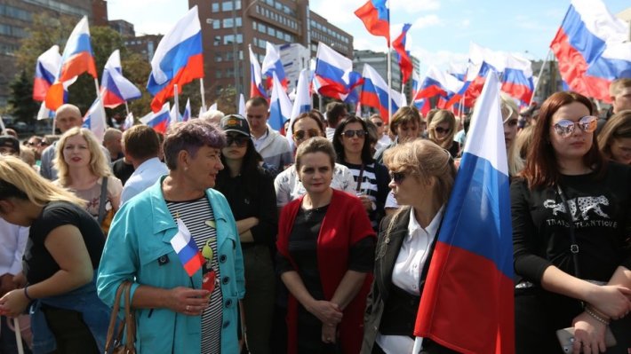 Новая идеология РФ должна быть привлекательна для всех россиян