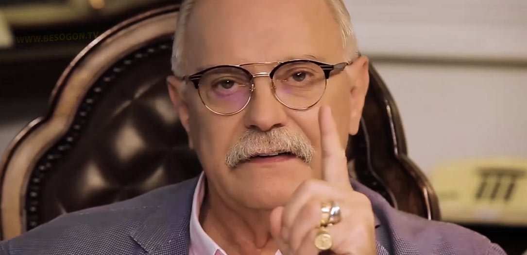 Михалков раскрыл баснословные доходы актёров, поддержавших Навального