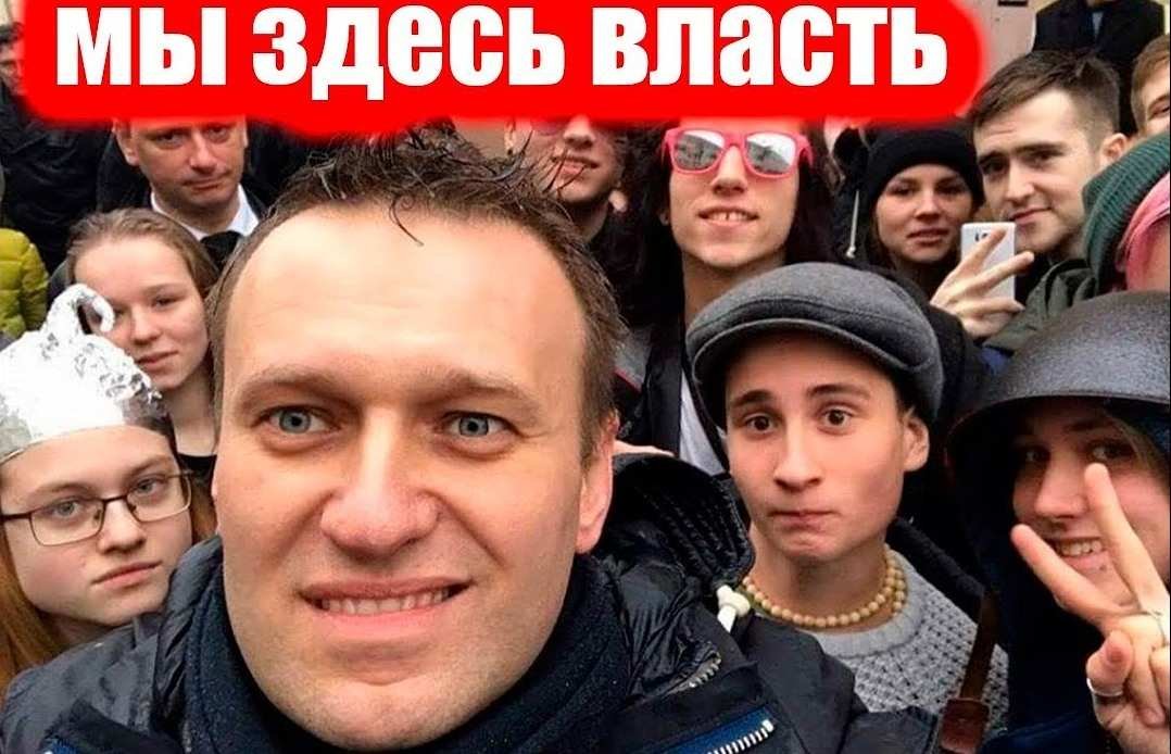 Помочившийся на деда навальнёнок отловлен и по-украински наказан