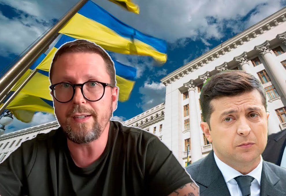 Блогеру Шарию объявлено подозрение в госизмене