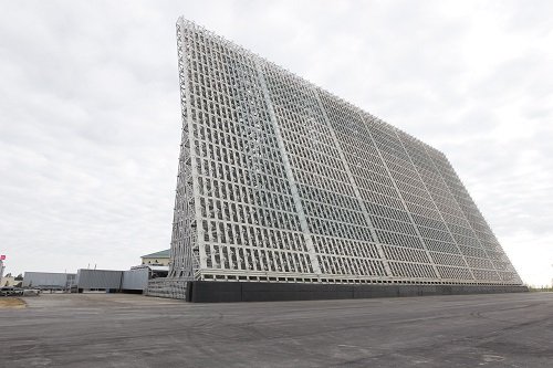 В России завершились испытания системы предупреждения о ракетном нападении