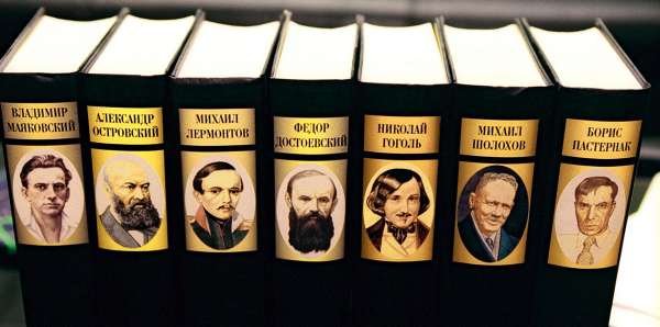 В Раде напуганы: В украинские школы может вернуться русская литература
