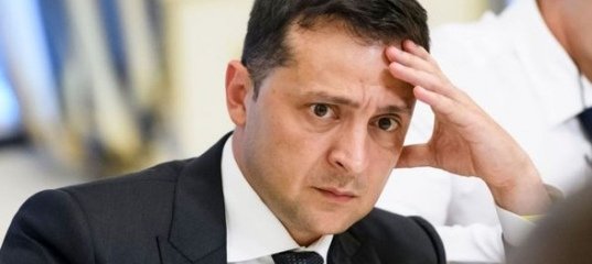 Надолго ли хватит Зеленского?