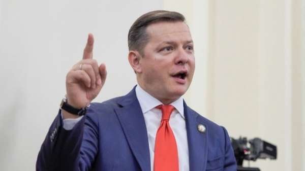 Олег Ляшко: Украина не смогла обмануть Россию