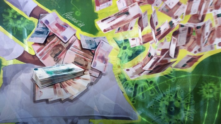 Россия может оказаться в плюсе на фоне рекордного мирового госдолга