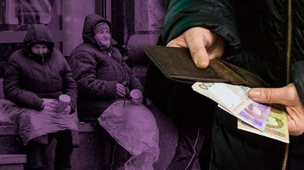 Выживайте сами: почему на Украине не будет пенсий