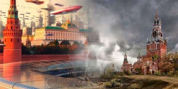 Разорвать путинское большинство